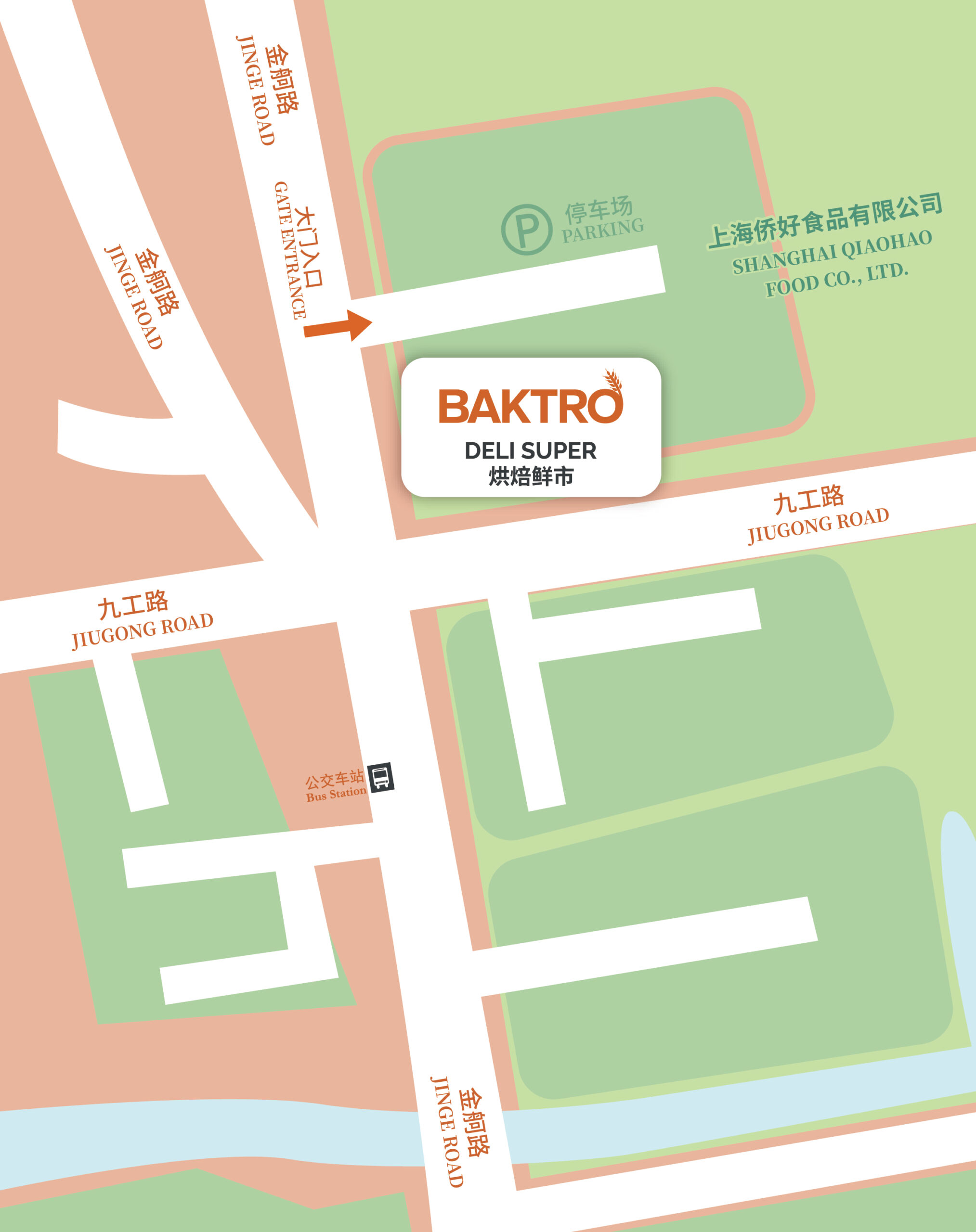 BAKTRO DELI SUPER 金山店地址图片